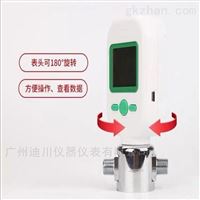 大量現貨供應MF5712-200L空(kōng)氣流量計，氮氣流(liú)量計