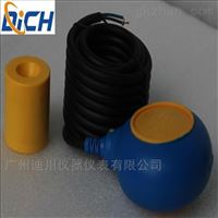 QW-M15-4電(diàn)纜浮球液(ye)位開關