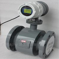 EMFM廣(guang)州污水(shuǐ)專業電(dian)磁流量(liàng)計