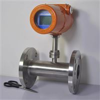 智能(neng)熱式氣(qì)體質量(liàng)流量計(jì)廠家