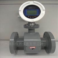 廣(guǎng)州EMFM工業污水(shui)流量計