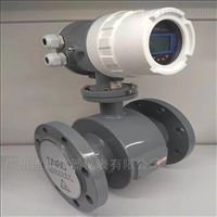 OEM電(diàn)磁流量計