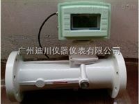 LUX旋(xuán)進旋渦流量計(jì)價格