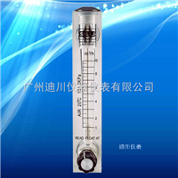 LZ面闆流量計，小(xiao)液體流量計，微(wei)小浮子流量計(jì)