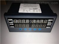 XSD4/A-SIIIIB1V0XSD4/A-SIIIIB1V0四通道數字(zi)式儀表